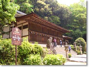 宇治上神社・本殿