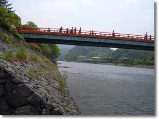 宇治川と朝霧橋