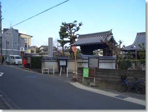 南真経寺・山門（鶏冠井城候補地；向日市鶏冠井町大極殿）