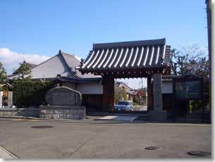 北真経寺・山門（鶏冠井城跡候補地；向日市鶏冠井町御屋敷）