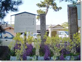 淀城入口の與杼神社内にあり唐人雁木の碑