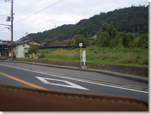 木津川市コミュニティバス・銭司バス停