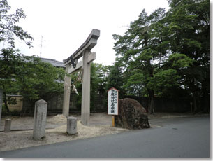 水度神社表参道の鳥居