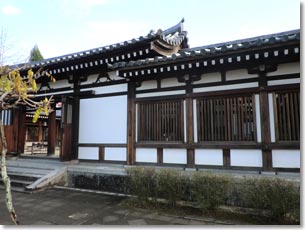 日野誕生院・山門