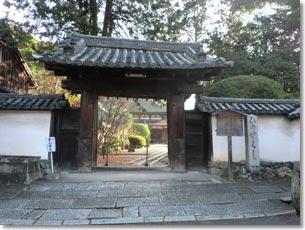 法界寺・山門