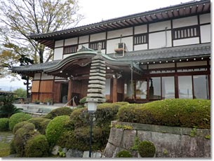 単伝寺（らくがき寺）寺務所