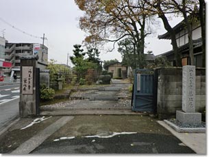 単伝寺（らくがき寺）北門