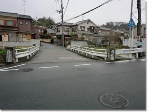 頼政橋（宇治市五ケ庄・弥陀次郎川）