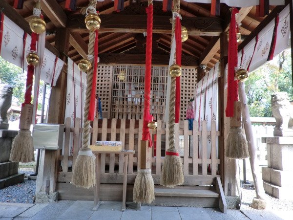 羽束師神社・本殿