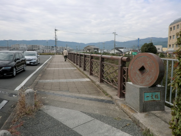 一文橋・左岸上流側