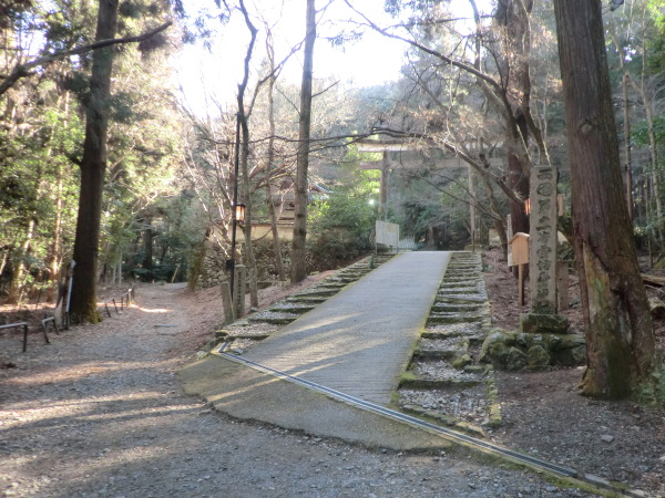 上醍醐参道・横嶺峠への道分岐