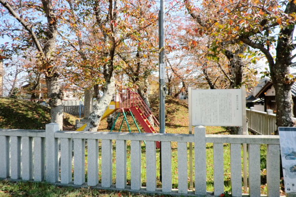 藤原百川公の墓・説明板