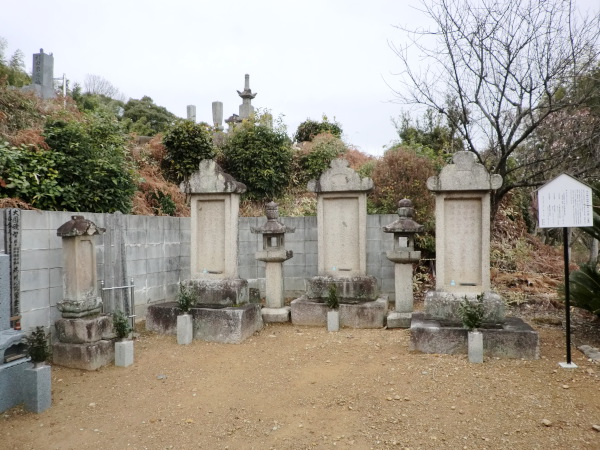 神應寺墓所・淀屋の墓碑