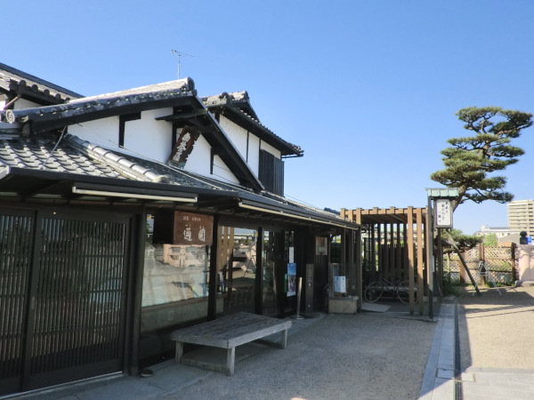 通園茶屋(宇治橋東詰)