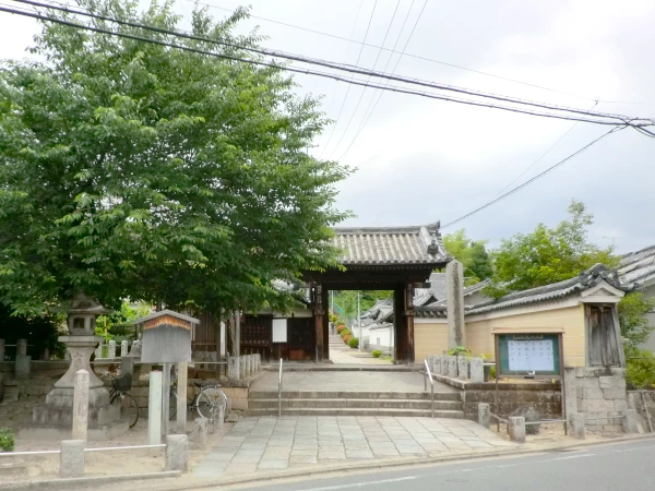 宝塔寺(四脚門)